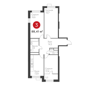 82,1 м², 3-комнатная квартира 17 467 258 ₽ - изображение 12