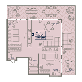 Квартира 120 м², 3-комнатные - изображение 1