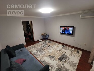 45 м², 2-комнатная квартира 4 100 000 ₽ - изображение 40