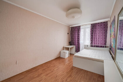 35,6 м², квартира-студия 11 000 000 ₽ - изображение 23