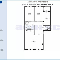 Квартира 150 м², 3-комнатная - изображение 2