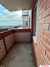 Купить квартиру до 5 млн рублей в округе Октябрьский в Липецке - изображение 4