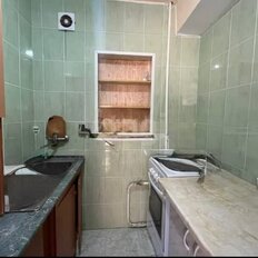 Квартира 26,8 м², 1-комнатная - изображение 4