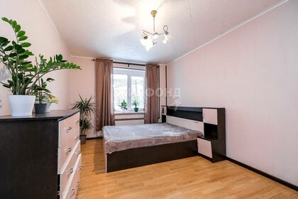 Купить двухкомнатную квартиру рядом с лесом в Перми - изображение 33