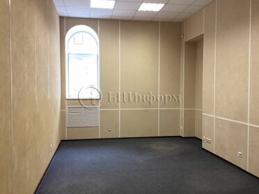 139,5 м², офис 306 900 ₽ в месяц - изображение 33