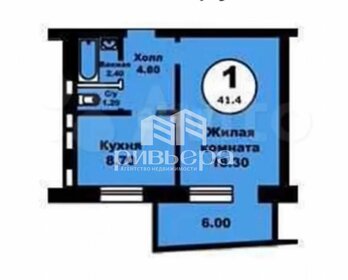 29,9 м², квартира-студия 5 208 049 ₽ - изображение 42