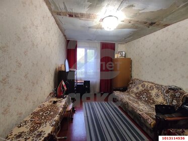 Купить комнату в квартире на улице Аэрофлотская в Сургуте - изображение 17