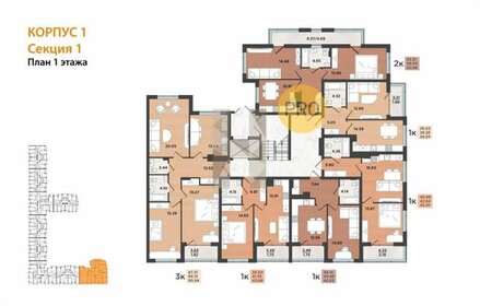 Квартира 40,9 м², 1-комнатная - изображение 1