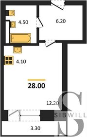 26 м², квартира-студия 4 990 000 ₽ - изображение 82