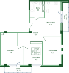 148 м², 4-комнатная квартира 39 634 400 ₽ - изображение 64