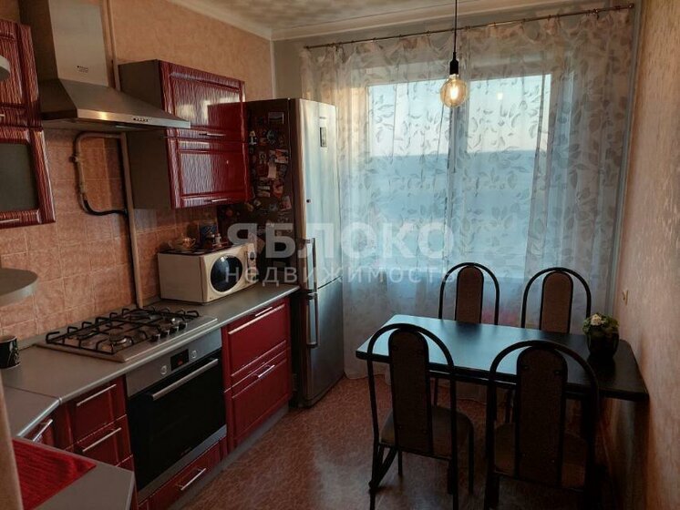 57,1 м², 2-комнатная квартира 4 000 000 ₽ - изображение 42