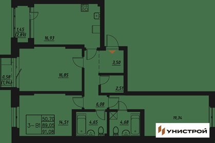 121,9 м², 4-комнатная квартира 16 000 000 ₽ - изображение 112