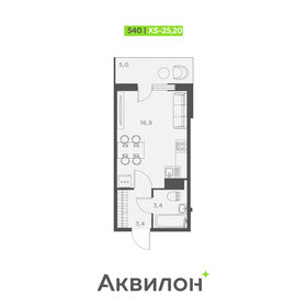 27,1 м², квартира-студия 4 100 000 ₽ - изображение 90