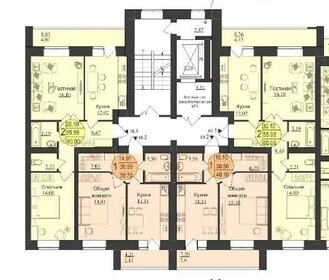 50 м², 2-комнатная квартира 4 000 000 ₽ - изображение 11