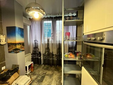 Купить квартиру площадью 23 кв.м. у станции Соцгород в Самаре - изображение 13