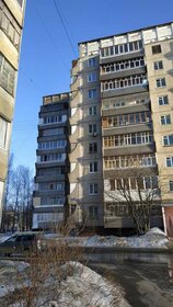 43,5 м², 2-комнатная квартира 2 810 000 ₽ - изображение 43