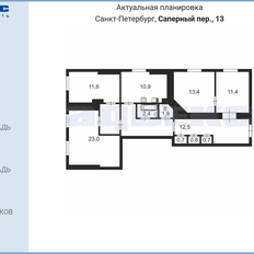 Квартира 99,2 м², 4-комнатная - изображение 2