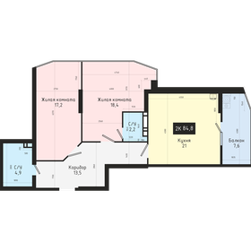 Квартира 84,8 м², 2-комнатная - изображение 1