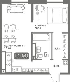 39,7 м², 1-комнатная квартира 5 000 000 ₽ - изображение 80