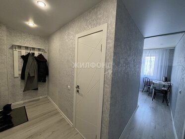 44,4 м², 2-комнатная квартира 4 850 000 ₽ - изображение 53