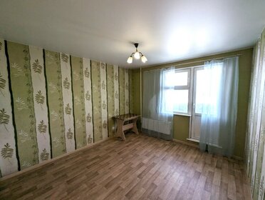 42,7 м², 2-комнатная квартира 3 680 000 ₽ - изображение 52