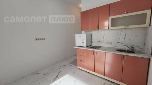 24,3 м², квартира-студия 6 374 000 ₽ - изображение 29