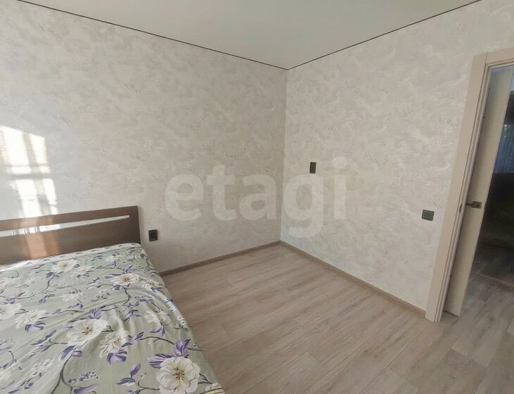 43,6 м², 2-комнатная квартира 1 900 000 ₽ - изображение 66