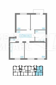 65,6 м², 3-комнатная квартира 7 900 000 ₽ - изображение 28