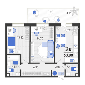 Квартира 63,8 м², 2-комнатная - изображение 1