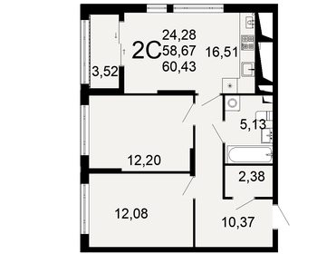 56,3 м², 2-комнатная квартира 5 745 660 ₽ - изображение 10