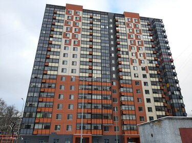 172 м² дом, 5,3 сотки участок 9 400 000 ₽ - изображение 43