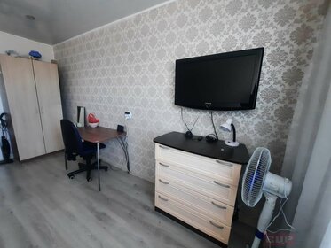 40 м², 1-комнатная квартира 3 285 000 ₽ - изображение 52