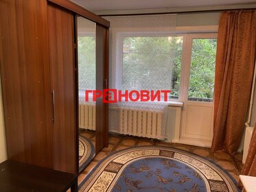 30,6 м², 1-комнатная квартира 3 240 000 ₽ - изображение 115