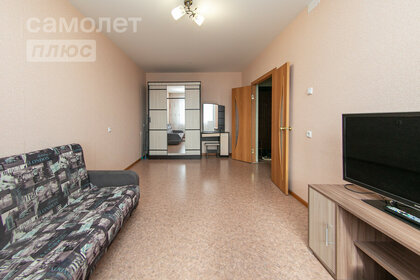 34,7 м², 1-комнатная квартира 4 350 000 ₽ - изображение 50