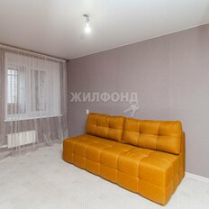 Квартира 46,2 м², 2-комнатная - изображение 5