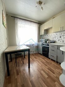 40,9 м², 2-комнатная квартира 2 200 000 ₽ - изображение 28