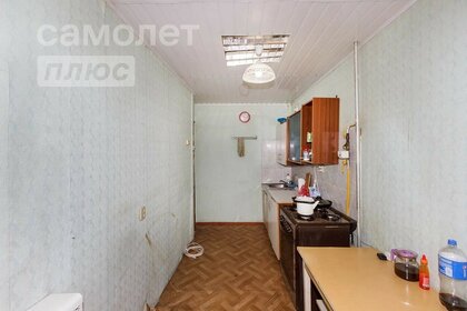 31 м², 1-комнатная квартира 3 050 000 ₽ - изображение 50