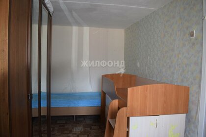 60 м², 3-комнатная квартира 4 150 000 ₽ - изображение 91