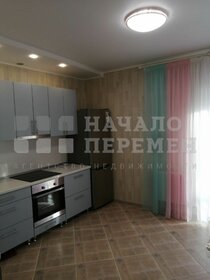 40 м², 1-комнатная квартира 42 000 ₽ в месяц - изображение 18