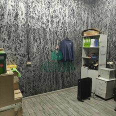 617 м², склад - изображение 4