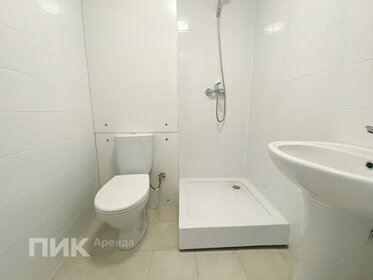 23 м², квартира-студия 44 000 ₽ в месяц - изображение 42