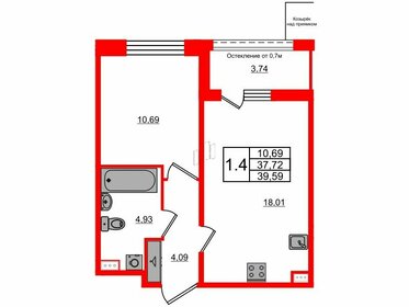 50 м², 1-комнатная квартира 7 990 000 ₽ - изображение 65