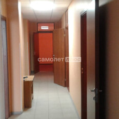 176,1 м², помещение свободного назначения - изображение 1