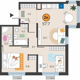 Квартира 57,7 м², 2-комнатная - изображение 1