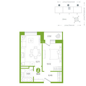 31,7 м², 1-комнатная квартира 3 700 000 ₽ - изображение 11