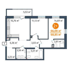 66,5 м², 2-комнатная квартира 7 500 000 ₽ - изображение 37