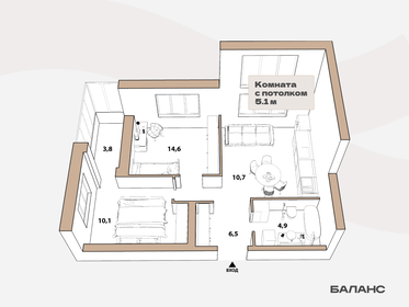 25,1 м², 1-комнатная квартира 4 560 000 ₽ - изображение 66