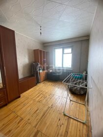 90,5 м², 4-комнатная квартира 4 990 000 ₽ - изображение 78