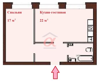 Квартира 50,9 м², 2-комнатная - изображение 4