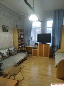 48,5 м², 2-комнатная квартира 5 771 360 ₽ - изображение 51